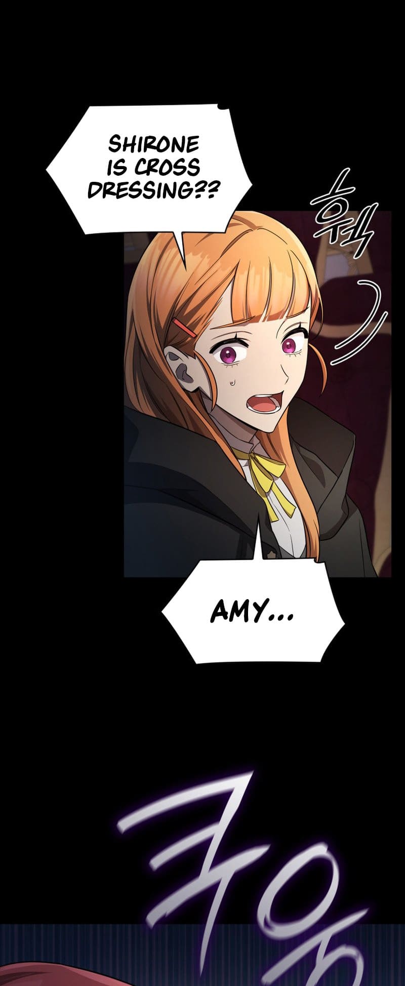 Infinite Mage, Chapter 56 image 35